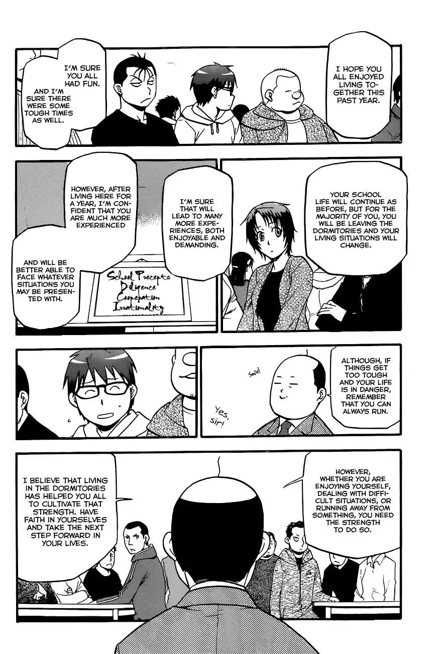 Silver Spoon Chapter 95 17